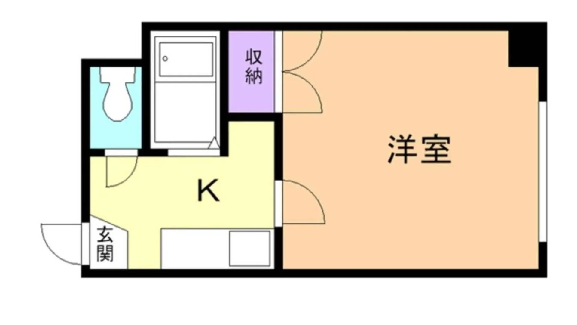 Apartman Haimu Shanzerize 7,12 - Vacation Stay 11291 Szapporo