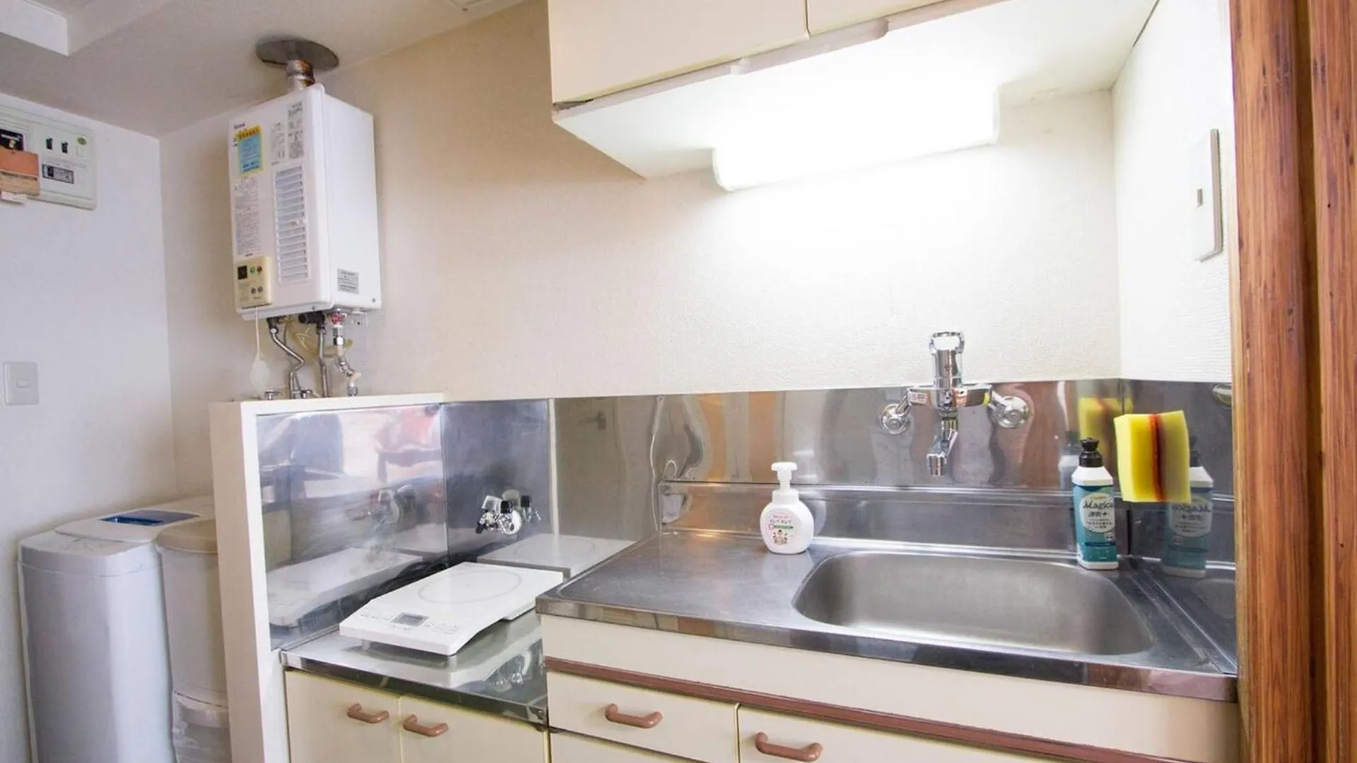 Haimu Shanzerize 7,12 - Vacation Stay 11291 Szapporo