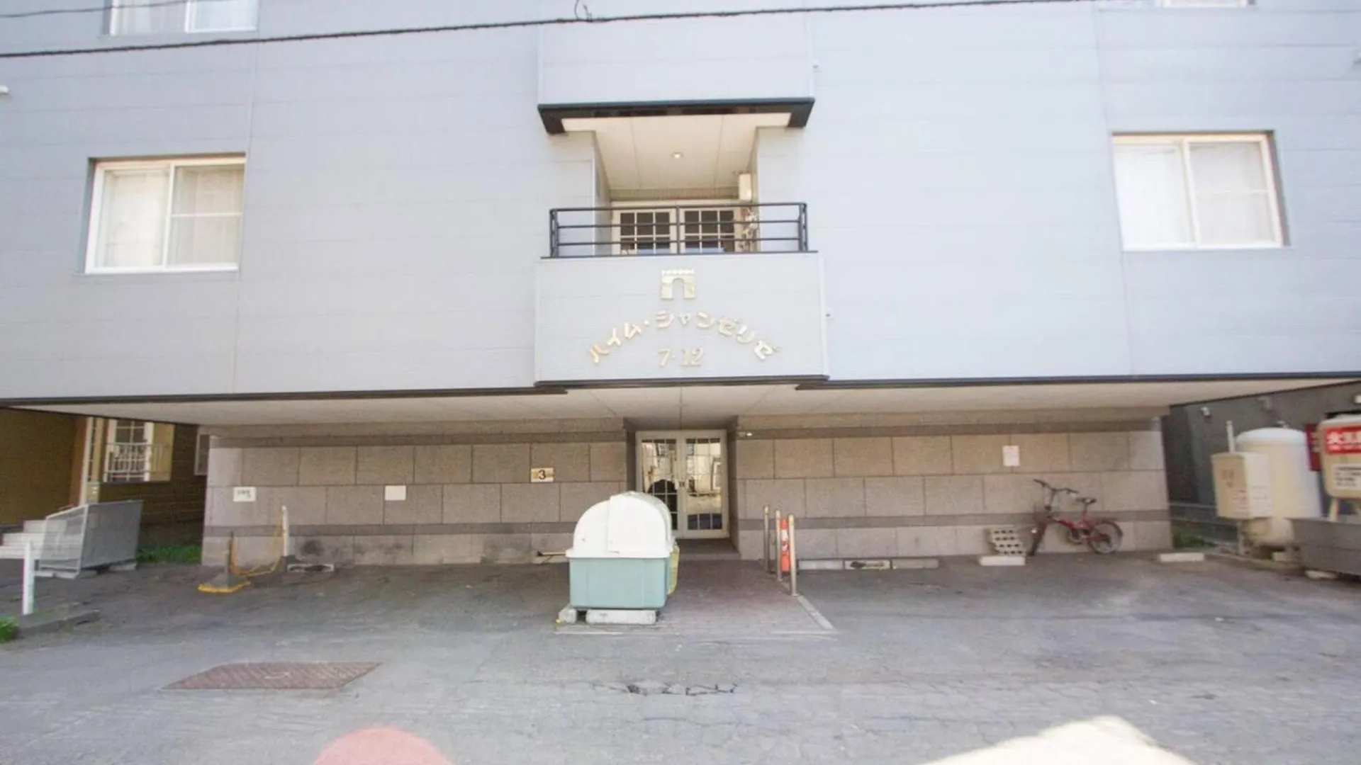 Haimu Shanzerize 7,12 - Vacation Stay 11291 Szapporo 0*,  Japán
